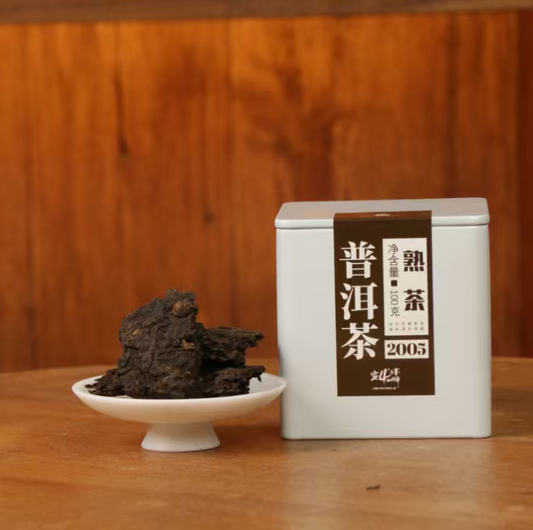 2005 Anniversary — Ripe Pu’er Tea 100g