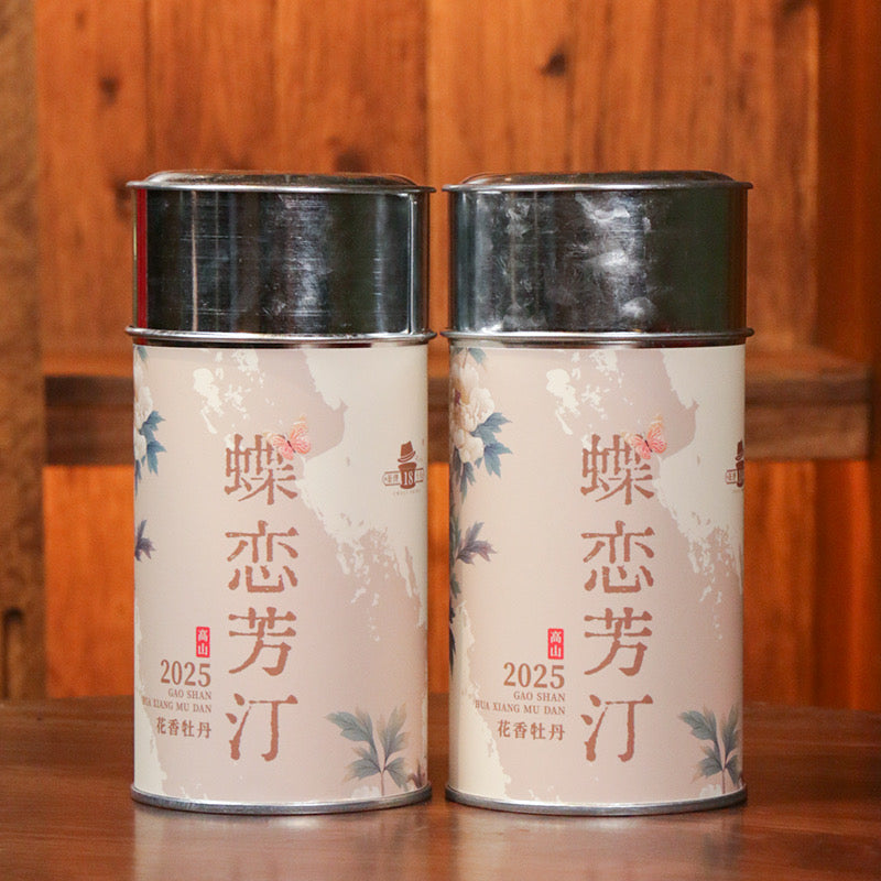 2025 Butterflies Love Peony White – 50g Canned x2