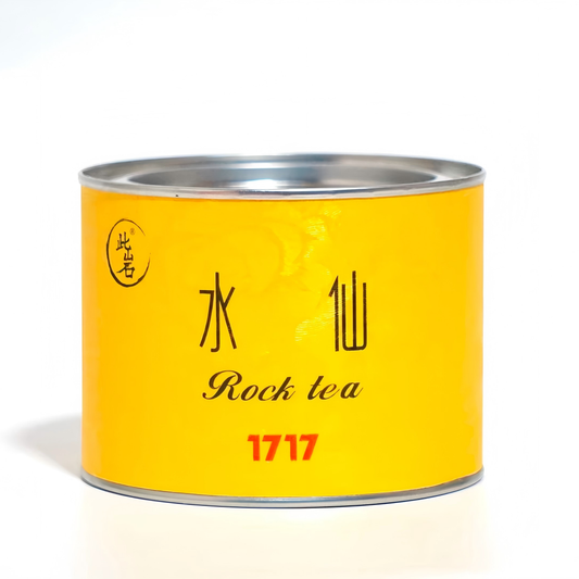 Impression of Narcissus Rock Tea • Sealed 50 g tin