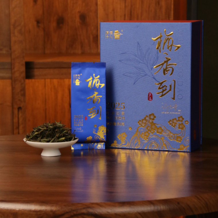 2025 Tungzhou Platinum • Organic Plum Blossom Peony King 50g