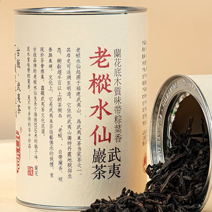 Vintage Ancient Bush Shuixian Wuyi
Rock Tea — Collector's Tin • 125g