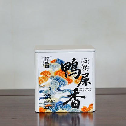 2026 Ya Shi Xiang “Duck Shit Fragrance” — Phoenix Dancong Oolong · 50g Tin