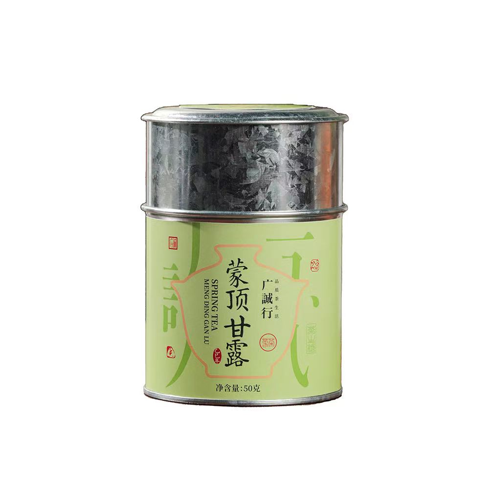 Meng Ding Gan Lu “Sweet Dew” — Sichuan Green Tea · Spring Harvest