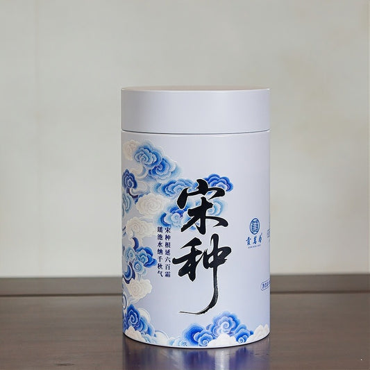 2026 Song Zhong “Huang Zhi Xiang” — Phoenix Dancong Oolong · 50g Tin