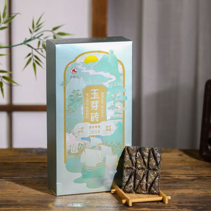 Jade Bud Brick — 2018 Shou Mei White Tea · 216g Pressed Brick