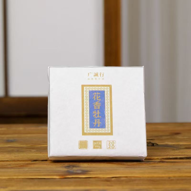 2020 Floral White Peony · 100g Pressed Brick