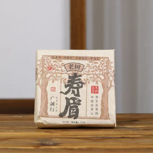 2016 Old Tree Shou Mei · 100g Pressed Brick
