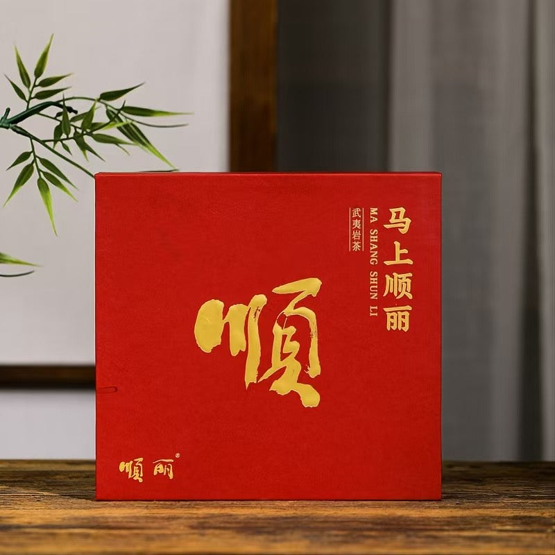Wuyi Rock Tea · Shunli (May Things Go Smoothly, Starting Now) · 34g