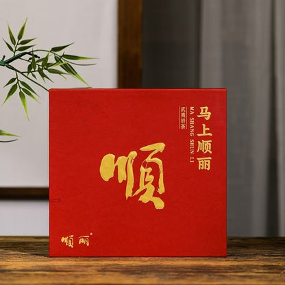 Wuyi Rock Tea · Shunli (May Things Go Smoothly, Starting Now) · 34g