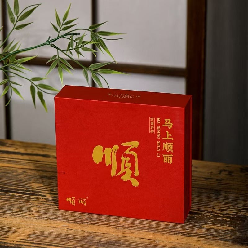 Wuyi Rock Tea · Shunli (May Things Go Smoothly, Starting Now) · 34g