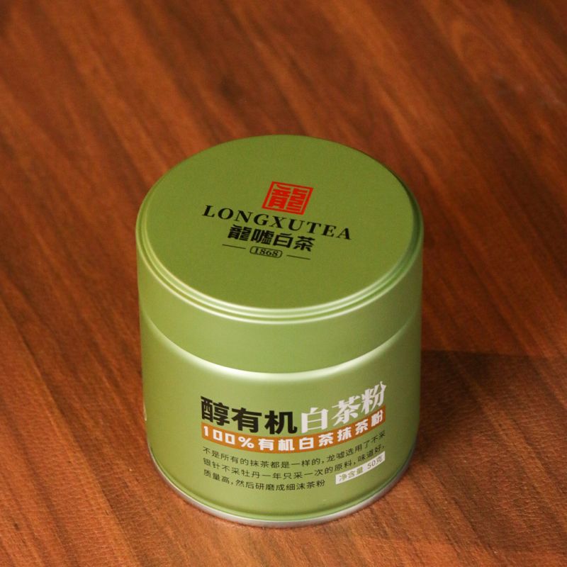 2026 White Matcha · Organic Fujian White Tea Powder · 50g Canned