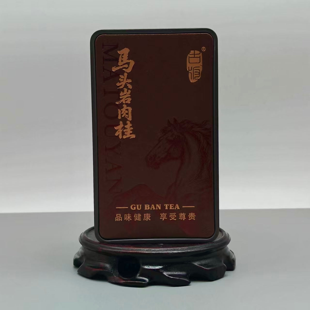 Antique Edition Premium Ma Tou Yan
Cinnamon Rock Tea (Horse Head) –54g