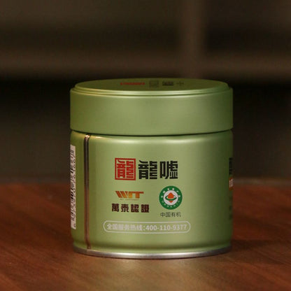 2026 White Matcha · Organic Fujian White Tea Powder · 50g Canned