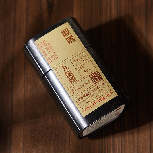 2026 Nine
Dragon Spiral Tea – 50g Canned