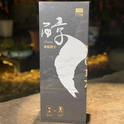 2017 Aged Shoumei “Tea
Cookies” 100g