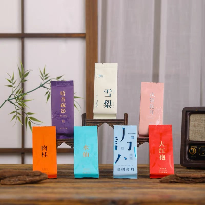 Seven Day Tea — Wuyi Rock Tea Tasting Set - 59.5g