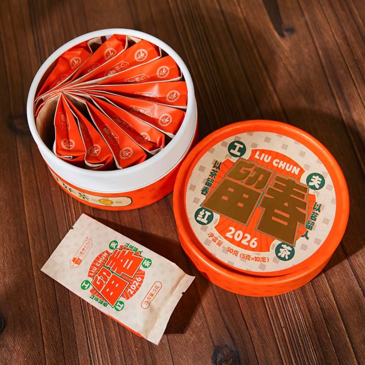 2026 Liu Chun Zhenghe Gongfu Black Tea · Floral & Fruity · 50g Box