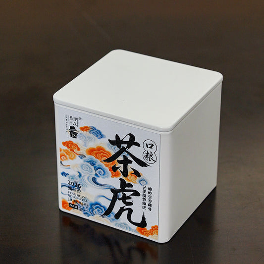 2026 Mi Lan Xiang “Honey Orchid” — Phoenix Dancong Oolong · 50g Tin