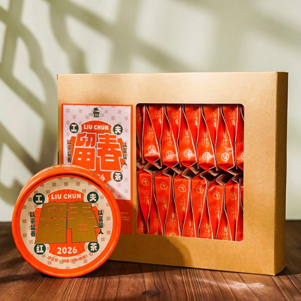 2026 Liu Chun Zhenghe Gongfu Black Tea · Floral & Fruity · 50g Box