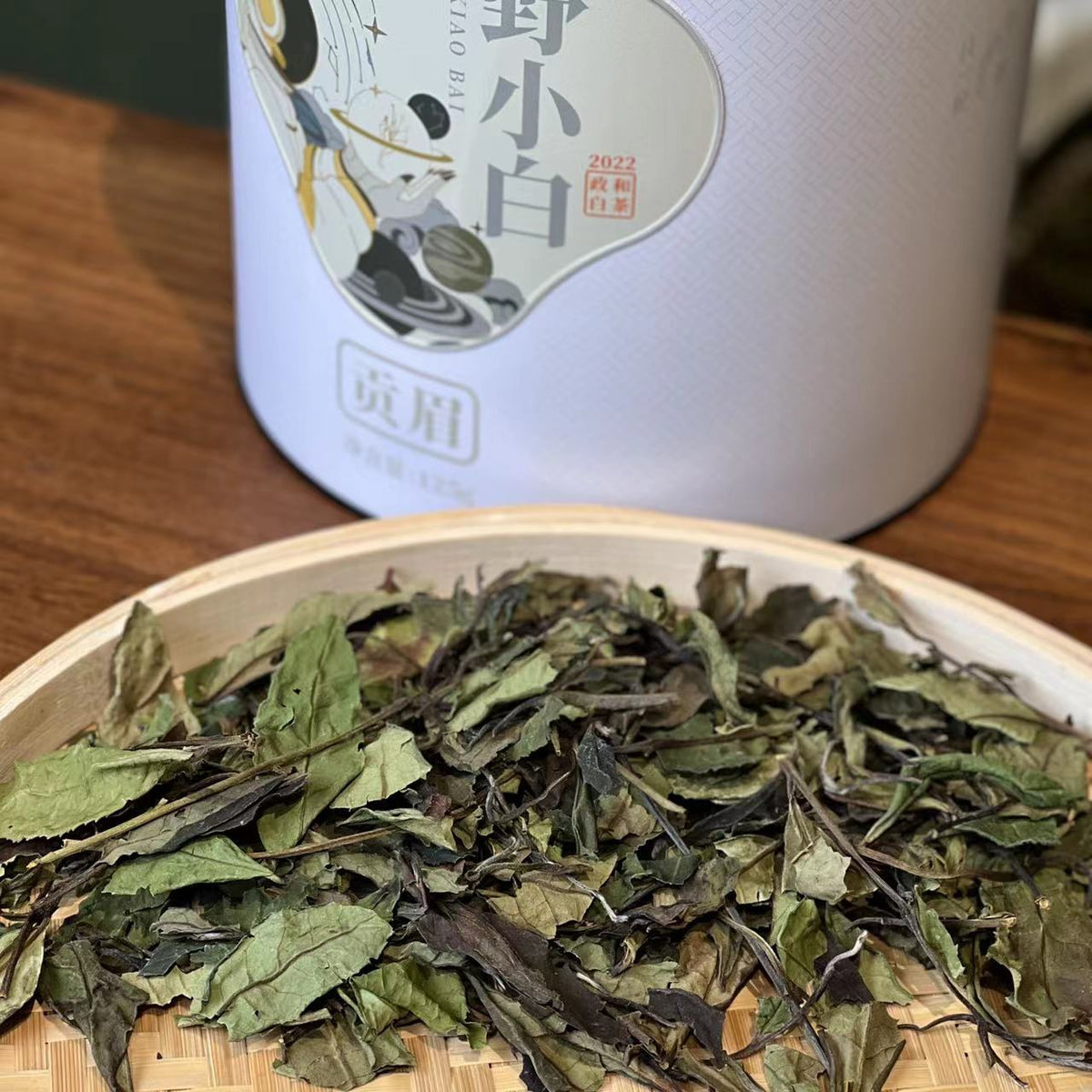 2022 Wild
Small-Leaf Tribute Eyebrow •  Gongmei White Tea – 1