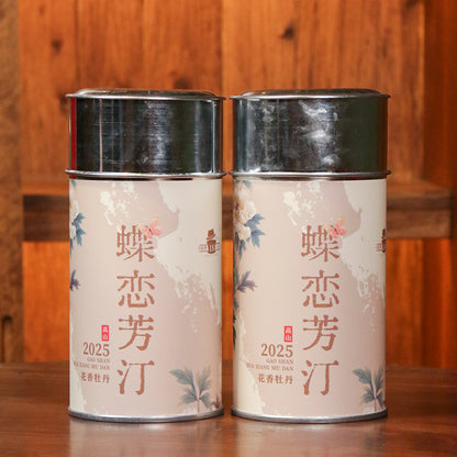 2025 Butterflies Love Peony White – 50g Canned x2