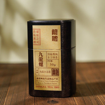 2026 Nine
Dragon Spiral Tea – 50g Canned