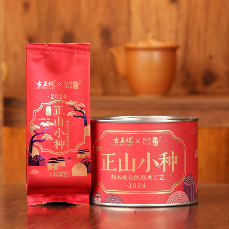 2024 Guwangkeng
Smoky Lapsang – 50g