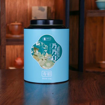 2019 “Milky” Wild
Shoumei – 125g
