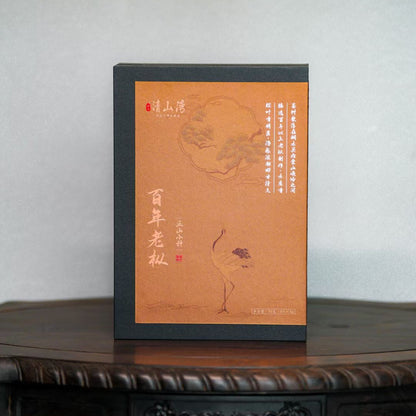Bai Nian Lao Cong — Century-Old Bush Wuyi Rock Tea • Book-Style Box (117g / 18 Packets)