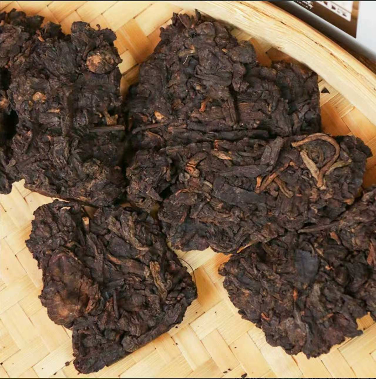 2005 Anniversary — Ripe Pu’er Tea 100g