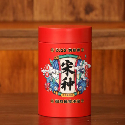 2025 Song Zhong "Huang Zhi Xiang" Phoenix Dancong Oolong