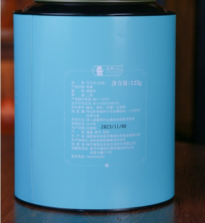 2019 “Milky” Wild
Shoumei – 125g