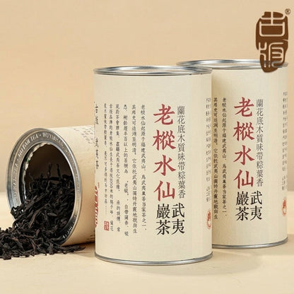 Vintage Ancient Bush Shuixian Wuyi
Rock Tea — Collector's Tin • 125g