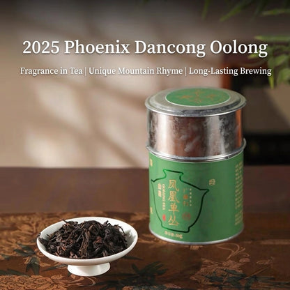 Ya Shi Xiang · Duck Shit Aroma — Phoenix Oolong, Chaozhou · 50g · Spring 2025