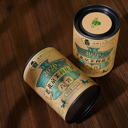 2026 Old Beijing Jasmine Tea — 6-Scented, 100g × 2 Tins