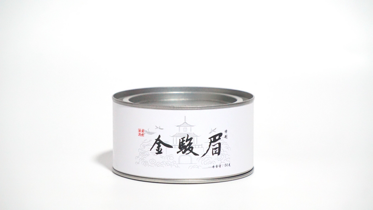 Special Grade Jin Jun Mei - Golden Needle • Sealed 50 g tin