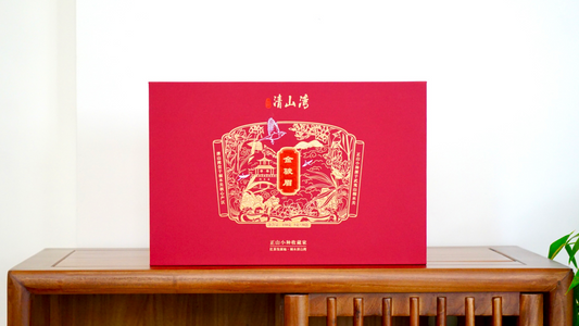 Jin Jun Mei - Tongmu Guan · Golden Needle • Gift Box 150 grams