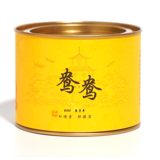 Yang Yang Pine-Smoked - Song Yan Xiao Zhong • Sealed 50 g tin