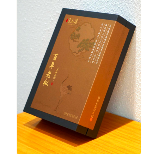 Jin Jun Mei — Golden Needle Wuyi Black Tea · Book-Style Box, 90 grams