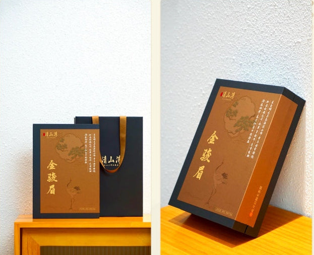 Jin Jun Mei — Golden Needle Wuyi Black Tea · Book-Style Box, 90 grams